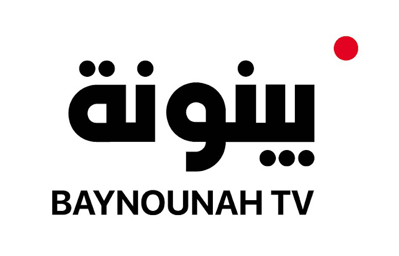 Partner 93