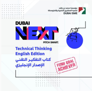 منصات التعاون الاجتماعي – دبي نكست