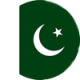 اردو