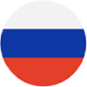 Русский