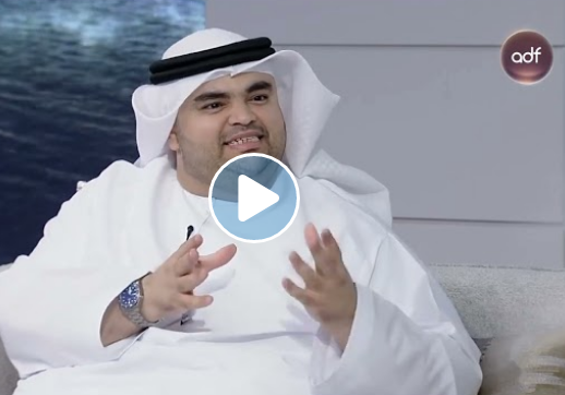 لقاء أحمد الزرعوني حول كتبه الأربعة